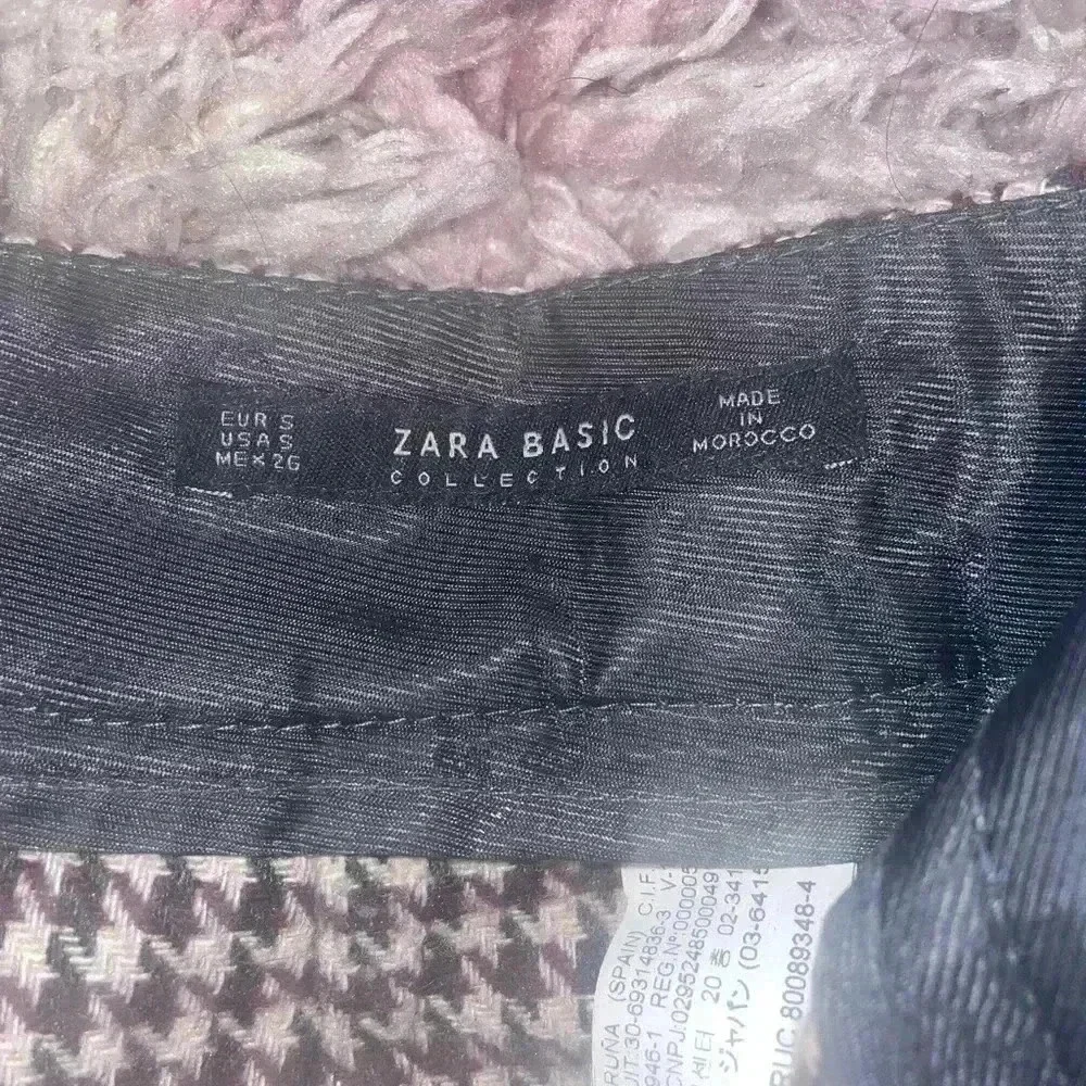 Zara Skirt
